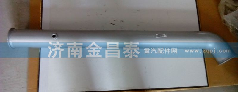 wg9725542071,排氣管,濟南科宇汽車配件有限公司