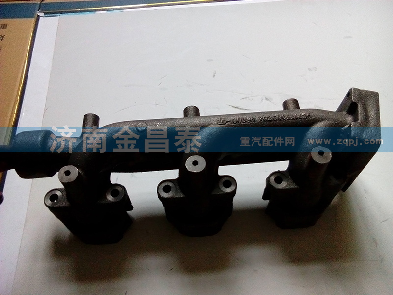 2600111136,后排氣歧管,濟(jì)南科宇汽車配件有限公司