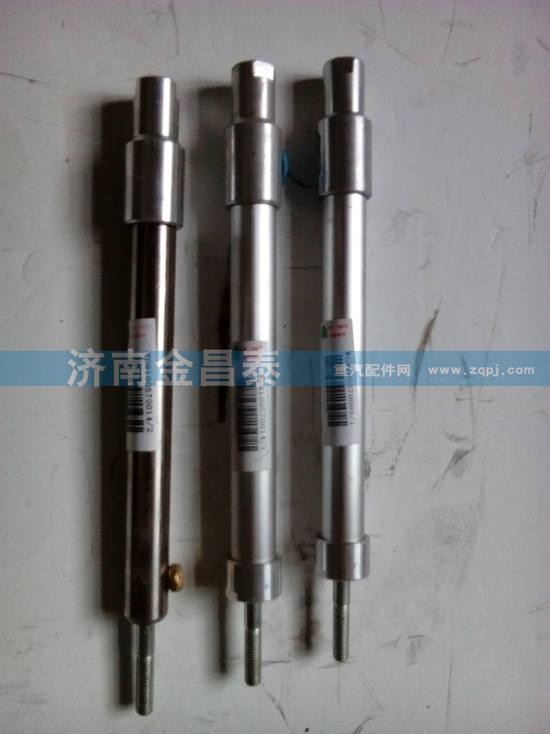 WG9100570014,停油缸,濟(jì)南科宇汽車配件有限公司