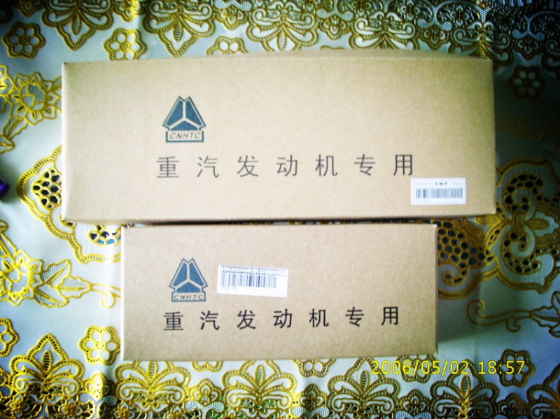 VG1540030015,連桿瓦,濟南翊旋商貿(mào)有限公司（原重信）