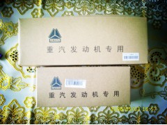 VG1540030015,連桿瓦,濟南翊旋商貿(mào)有限公司（原重信）