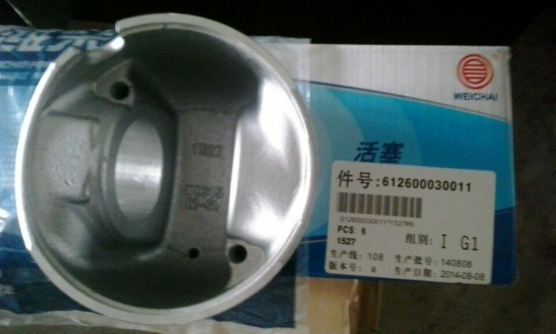 612600030011,發(fā)動機(jī)活塞,濟(jì)南翊旋商貿(mào)有限公司（原重信）