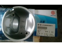 612600030011,發(fā)動機(jī)活塞,濟(jì)南翊旋商貿(mào)有限公司（原重信）