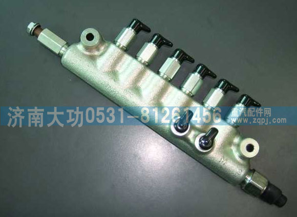 VG1540080016,共軌組件,濟(jì)南大功汽車(chē)配件有限公司