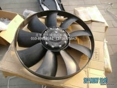 1131710000003,硅油離合風扇總成,北京遠大歐曼汽車配件有限公司