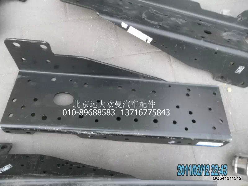 1331340380002,左托架,北京遠(yuǎn)大歐曼汽車(chē)配件有限公司