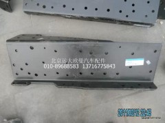 1331340380002,左托架,北京遠(yuǎn)大歐曼汽車(chē)配件有限公司