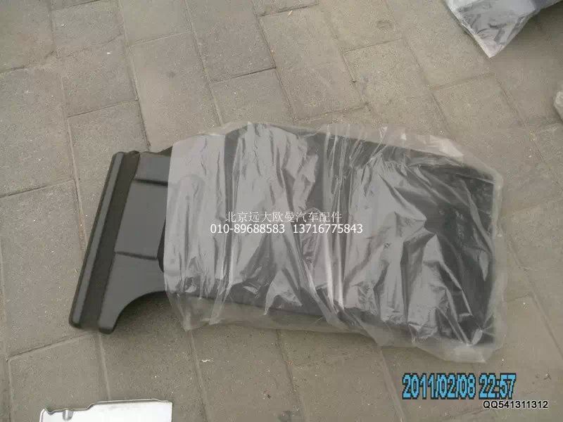 H1843021001A0,前輪后擋泥板左2280,北京遠(yuǎn)大歐曼汽車配件有限公司