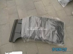 H1843021001A0,前輪后擋泥板左2280,北京遠(yuǎn)大歐曼汽車配件有限公司