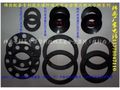199012340075,斯太爾橋輪邊行星輪0075墊片專利-配套,綿陽重業(yè)齒輪有限責任公司