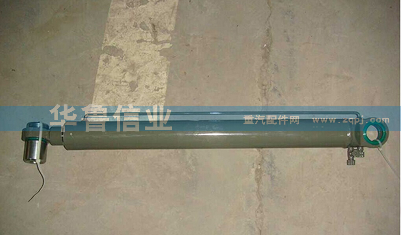 WG9925824014A7,駕駛室舉升缸,濟南約書亞汽車配件有限公司（原華魯信業(yè)）