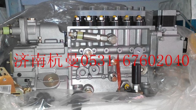 VG1595080052,高壓油泵,濟(jì)南杭曼汽車配件有限公司