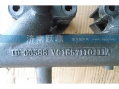 VG1557110111A,排氣歧管,濟(jì)南躍鼎汽車(chē)配件有限公司