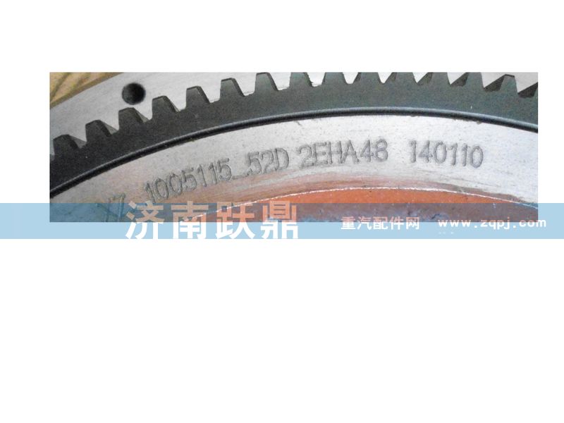 1005115-52D,飛輪總成,濟(jì)南躍鼎汽車配件有限公司