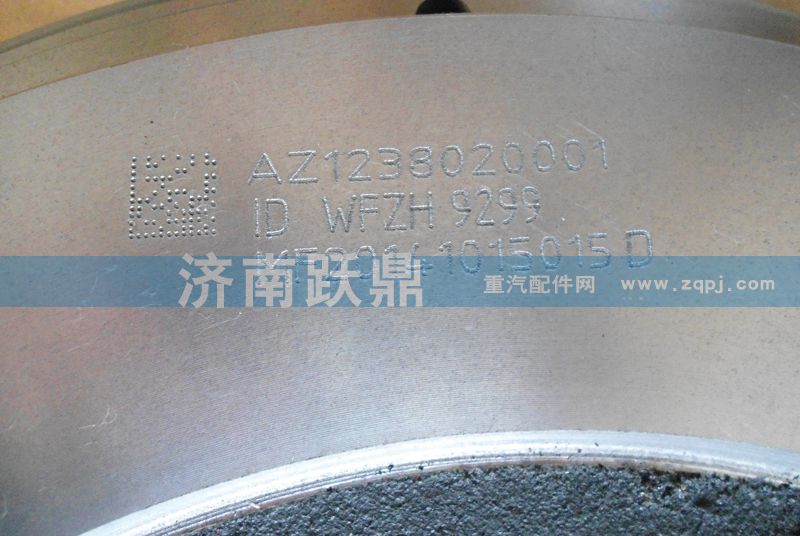 AZ1238020001,飛輪,濟南躍鼎汽車配件有限公司