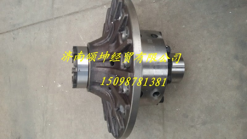 AZ9970320020,輪間差速器總成  70礦山霸王,濟南頌坤汽車經(jīng)貿(mào)有限公司