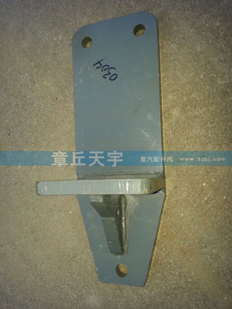 發(fā)動機托架NZ525590303.0305/NZ525590303.0305