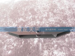 ,前托鉤梁,章丘市豐祥宇業(yè)汽配有限公司
