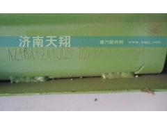 AZ1641241003,金屬保險杠總成,濟南天翔重卡配件有限公司-靖江東明車門鎖業(yè)駐濟南辦事處
