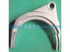 12JS160T-1702058,撥叉,濟(jì)南鑫聚恒汽車配件有限公司