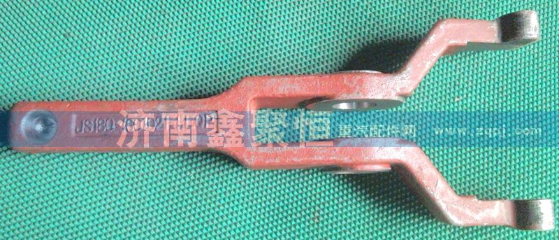 JS180-1601021-1,離合器分離叉,濟(jì)南鑫聚恒汽車配件有限公司
