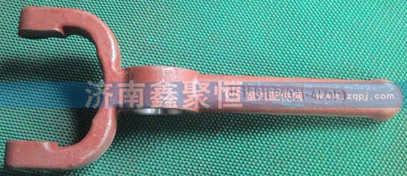 JS180-1601021-4,離合器分離叉,濟南鑫聚恒汽車配件有限公司
