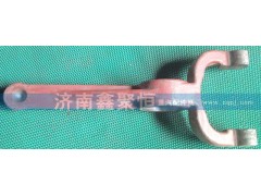 JS180-1601021-4,離合器分離叉,濟南鑫聚恒汽車配件有限公司