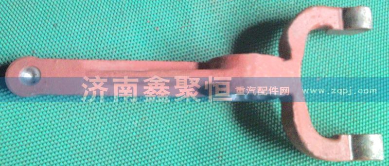 JS180-1601021-6,離合器分離叉,濟(jì)南鑫聚恒汽車配件有限公司
