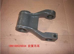 199100520018,原廠鋼板吊耳,濟(jì)南國(guó)橋汽車零部件有限公司
