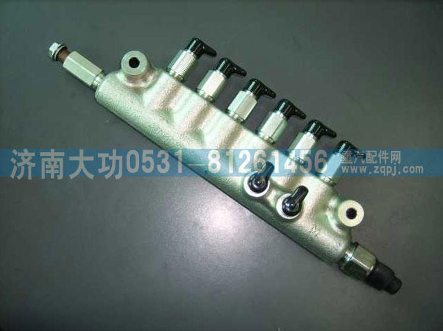 重汽杭發(fā)R61540080016共軌組件/R61540080016