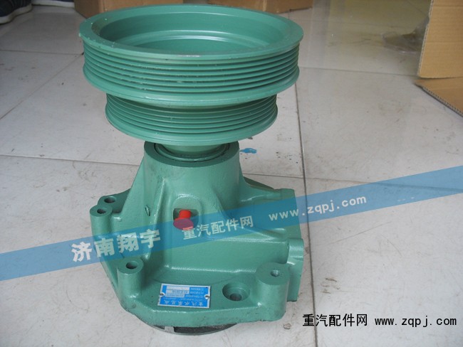 VG1062060010,水泵總成,濟南嘉磊汽車配件有限公司(原濟南瑞翔)