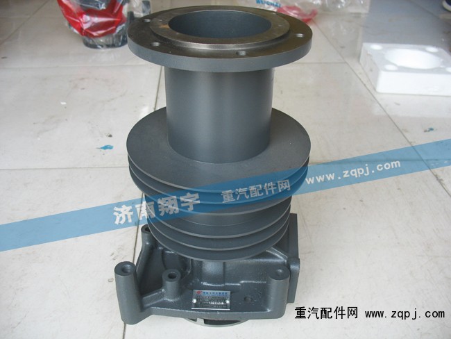 612600060243,濰柴專用水泵總成,濟(jì)南嘉磊汽車配件有限公司(原濟(jì)南瑞翔)