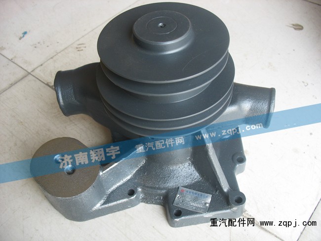 濰柴專用水泵總成612600060996/612600060996