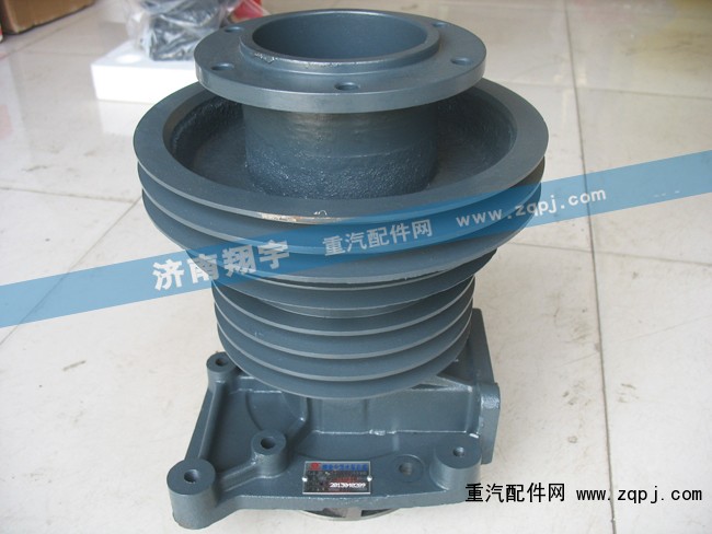 濰柴專用水泵總成AZ1500060033/AZ1500060033