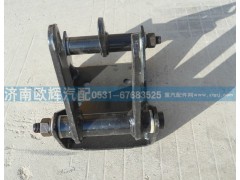1327117200005,中間支座帶搖臂,濟(jì)南歐輝汽車配件有限公司