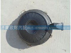 H1119202001A0,空濾底蓋,濟(jì)南歐輝汽車配件有限公司