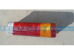 H4365010002A0,GTL組合后尾燈,濟(jì)南歐輝汽車配件有限公司