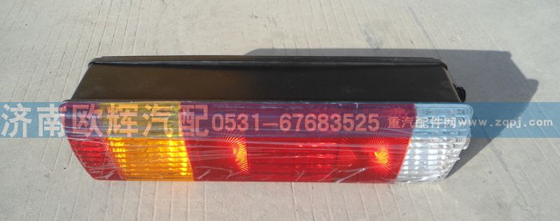 H4365010002A0,GTL組合后尾燈,濟(jì)南歐輝汽車配件有限公司