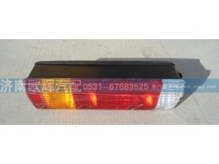 H4365010002A0,GTL組合后尾燈,濟(jì)南歐輝汽車配件有限公司