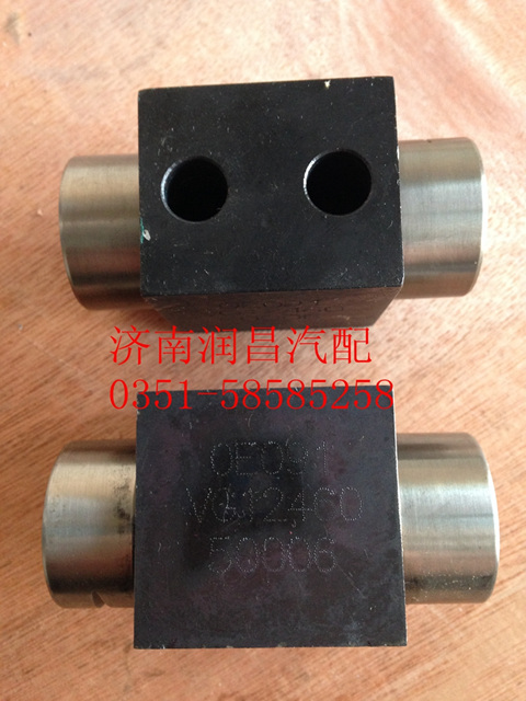 重汽發(fā)動機WD12氣門搖臂軸VG1246050006/VG1246050006