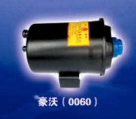 WG9725470060,轉(zhuǎn)向油罐,濟(jì)南明海汽車(chē)配件廠