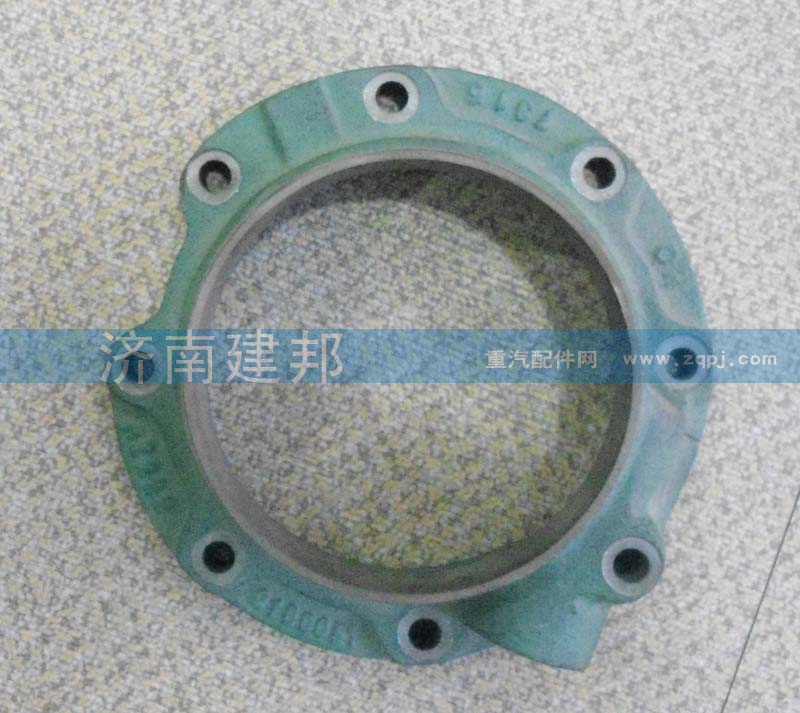 AZ2222100051,輸出軸軸承蓋,濟南建邦汽車配件有限公司