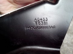 H4507020003A0,左側(cè)導(dǎo)流板上支架,北京佳翔騰達(dá)汽車(chē)配件銷(xiāo)售中心