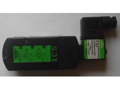 ,美國ASCO電磁閥,上海甘新機(jī)電工程有限公司