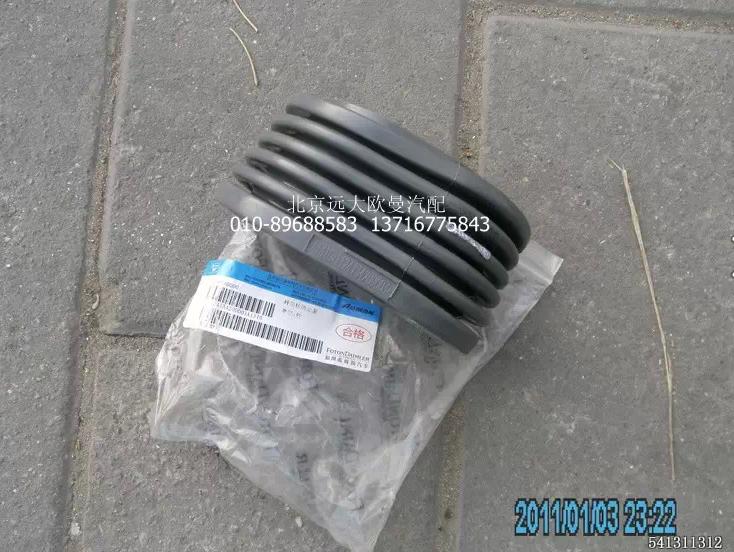 1124134200003,轉(zhuǎn)向管柱防塵罩,北京遠大歐曼汽車配件有限公司