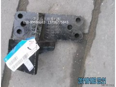 1418310115003,發(fā)動機前懸置右支架,北京遠大歐曼汽車配件有限公司