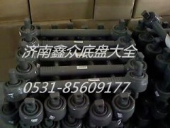 AZ9631521175,上推力桿總成（大球頭）,濟(jì)南國橋汽車零部件有限公司
