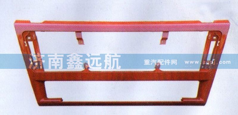 ,前圍下面罩,濟(jì)南鑫遠(yuǎn)航天然氣發(fā)動(dòng)機(jī)配件
