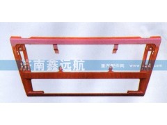 ,前圍下面罩,濟(jì)南鑫遠(yuǎn)航天然氣發(fā)動(dòng)機(jī)配件