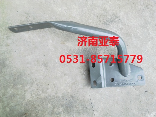 WG9725190916,重汽豪沃下進(jìn)氣道支架,濟(jì)南市銘卡汽車配件配件廠